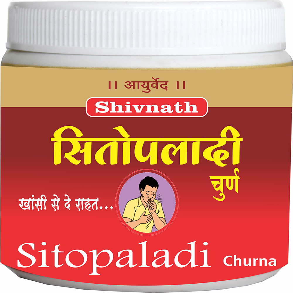 SITOPALIDI CHURNA 100 GM
