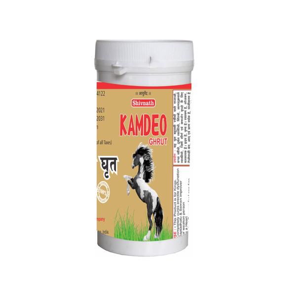 KAMDEO GHRUT  450 GM