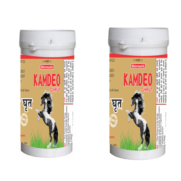 KAMDEO GHRUT  450 GM