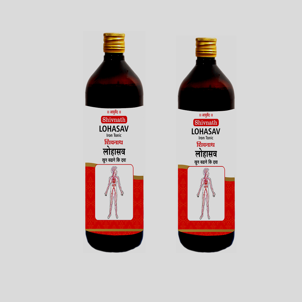 LOHASAV 200 ML