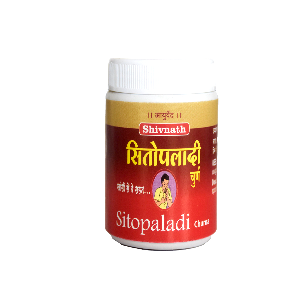 SITOPALIDI CHURNA 100 GM