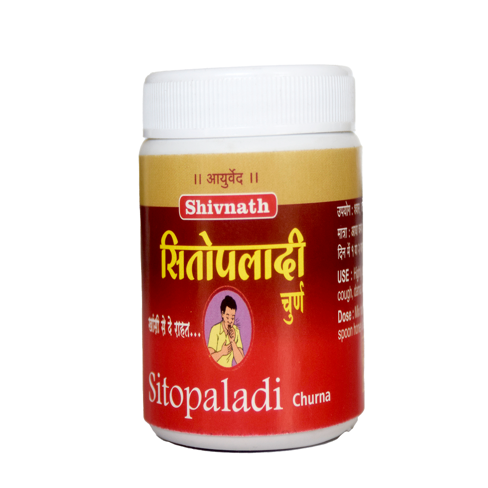 SITOPALIDI CHURNA 100 GM