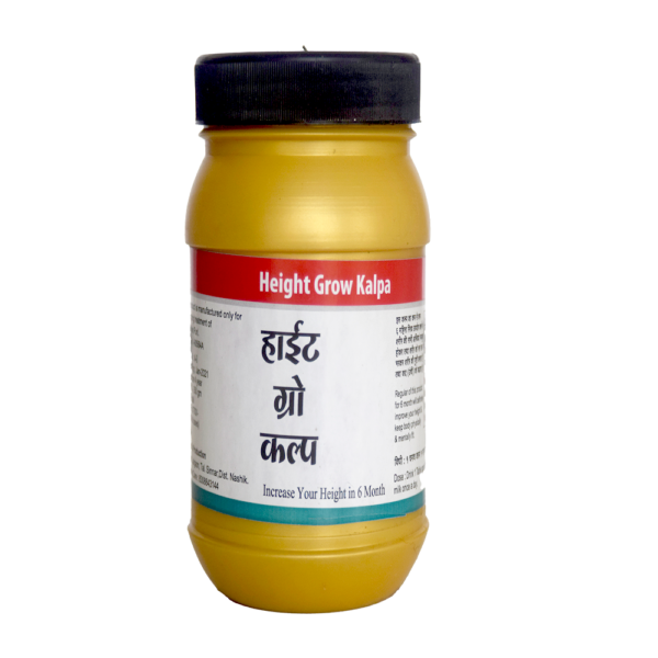 HEIGHT GROW KALPA 350 GM