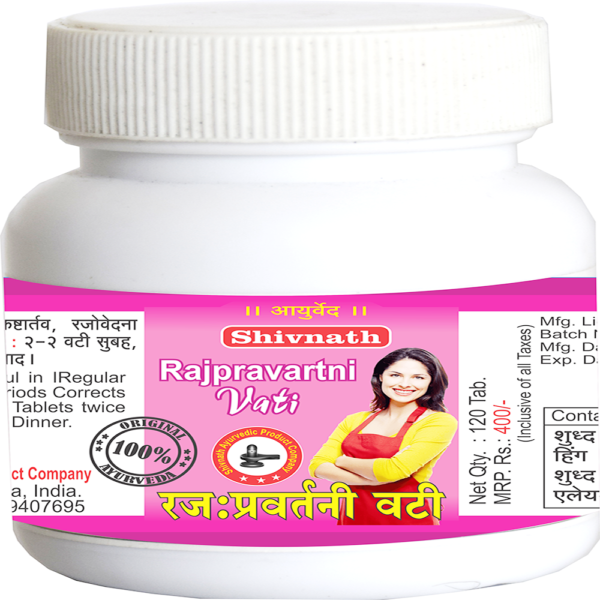 RAJPRAVARTINI VATI  120 TAB.